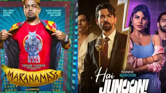 OTT release this week bhool chuk maaf to hai junoon these films and series on Netflix prome video jiohotstar .......