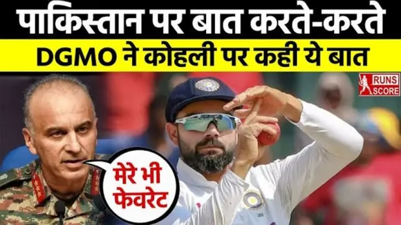 Virat Kohli  .