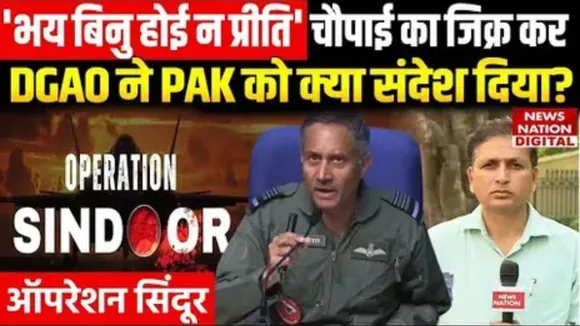 Air Marshal Ak Bharti