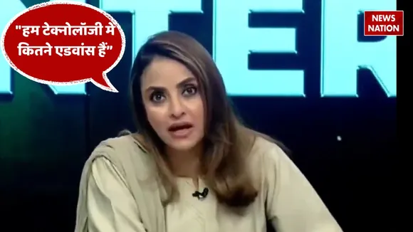 Pakistani female anchor viral video hackers