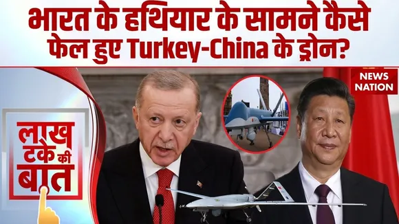 ऑपरेशन सिंदूर