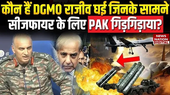 DGMO Rajiv Ghai