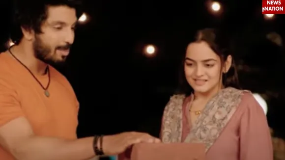 उड़ने की आशा