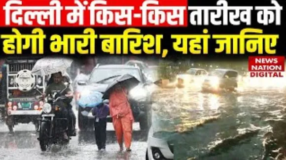 Delhi Weather 14 May