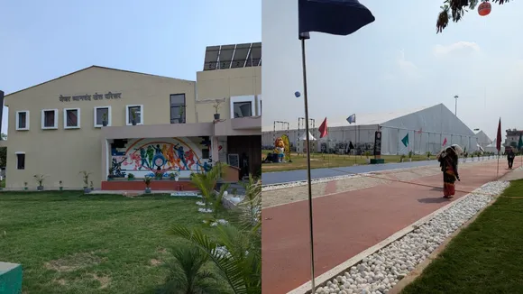 bihar khelo india youth games