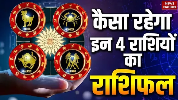 ेे