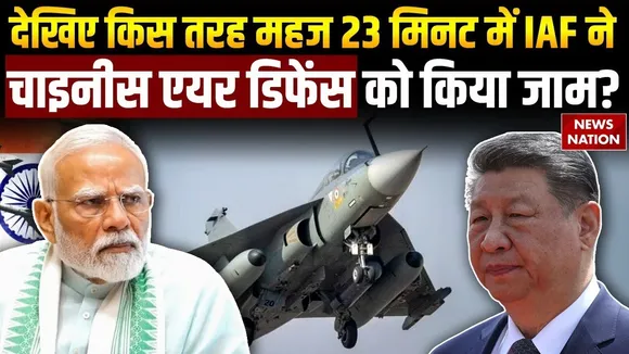 India Destroys Chinese Air Defence