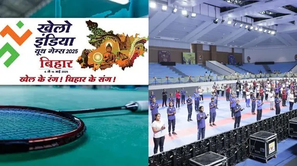 bihar Khelo india youth games