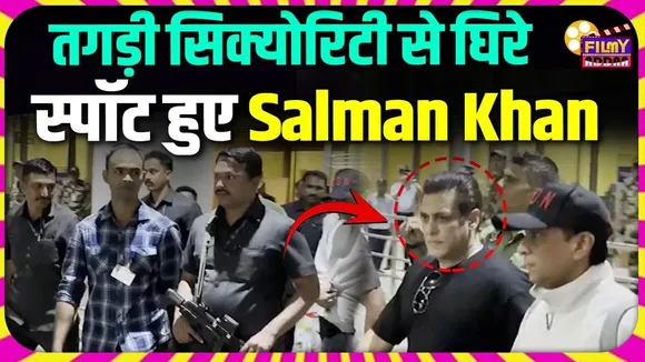 salman khann