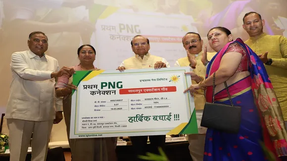 PNG facility in Delhi