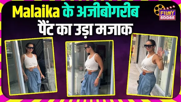 malaika (1) a