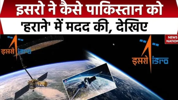 ISRO helps to achieve success in operation sindoor 