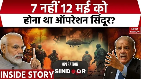 Operation Sindoor Indian Army