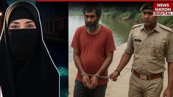 UP Crime News