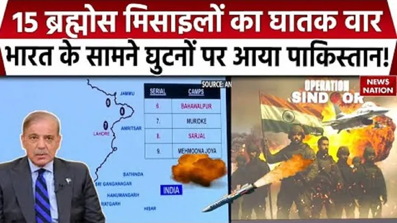 India Pakistan Conflict