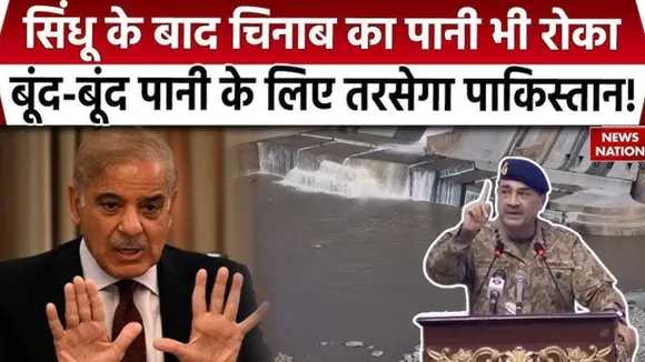 India Stopped Chenab water after Sindhu River 
