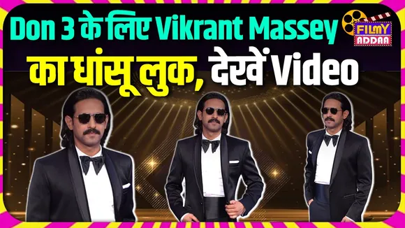 WhatsApp Image 2025-05-18 at 3.40.52 PM