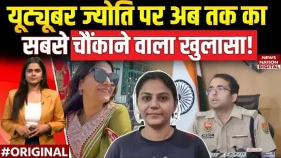 Jyoti Malhotra Reveals