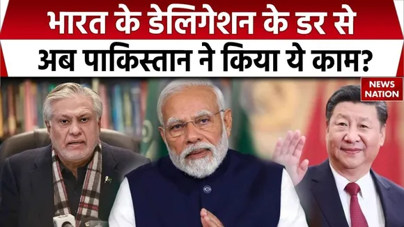 india pakistan china 
