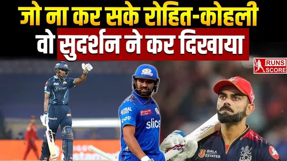 Rohit Sharma Virat Kohli .