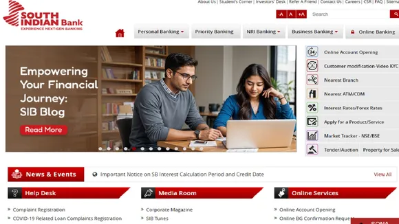 south indian bank recruitment