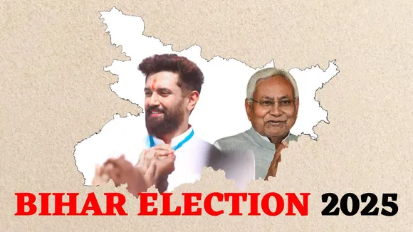 Bihar File