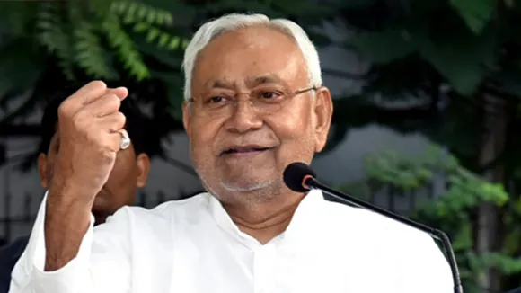 Bihar Startup