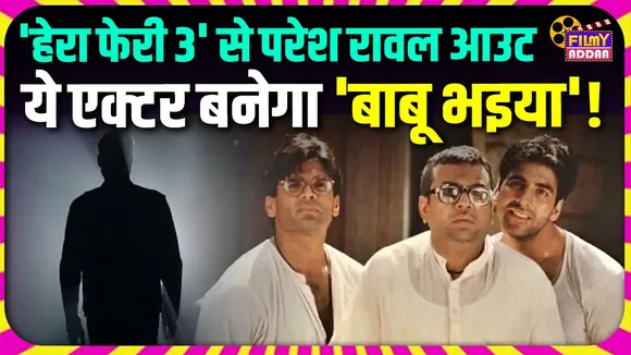 WhatsApp Image 2025-05-19 at 11.04.23 AM
