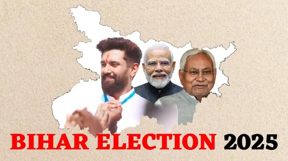 Bihar File 1