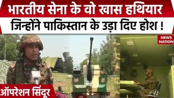 India attacks on Pakistan with these Weapons