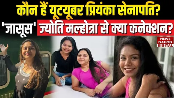 Priyanka Senapati