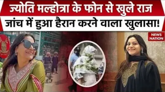 Jyoti Malhotra New Video