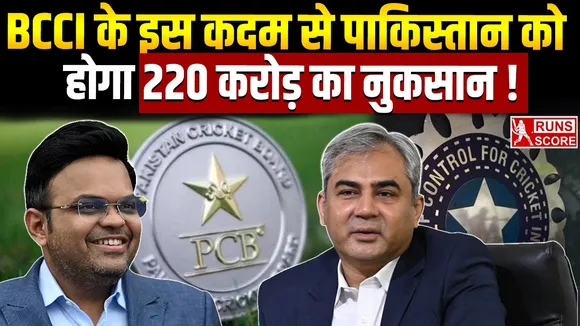pcb losses 220 crore rupees in india to pull out from asia cup 2025
