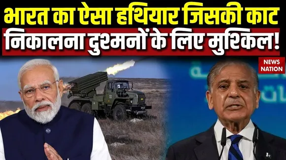 Operation Sindoor