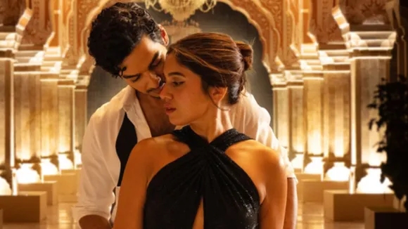 iSHAAN BHUMI