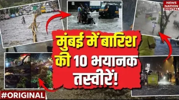 mumbai heavy rain