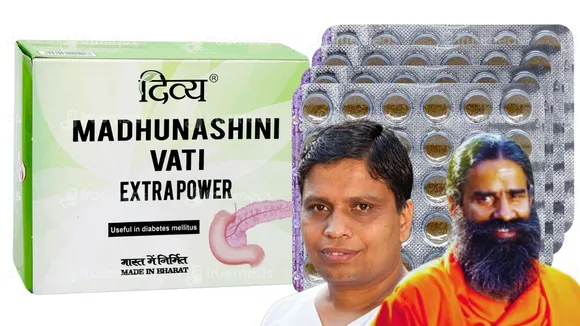 How Madhunashini Vati is mades news