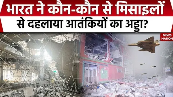 India attack on Pak