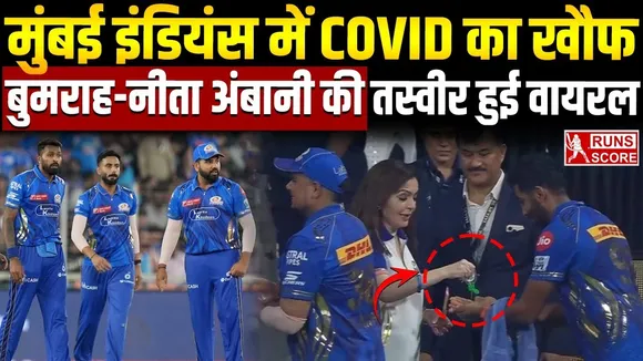 Mumbai Indians .