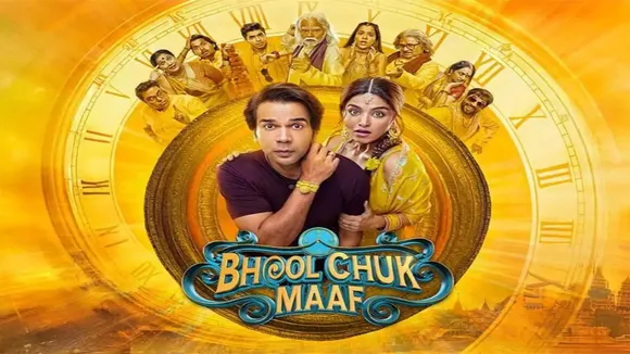 Rajkummar Rao  Wamiqa Gabbi film Bhool Chook Maaf  hit or flop know here twitter review 