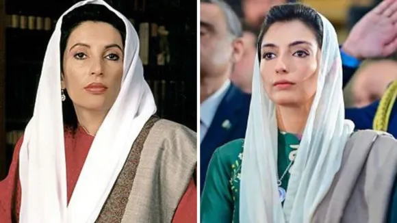 benazir bhutto and asifa.jpg