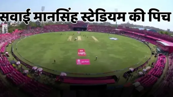 pbks vs mi pitch report sawai mansingh stadium pitch behavior for match number 69 in ipl 2025
