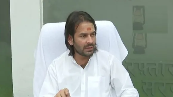 tej pratap update