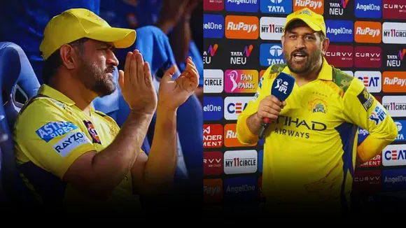 MS Dhoni told what he will do after IPL 2025 fans are surprised to hear his statement