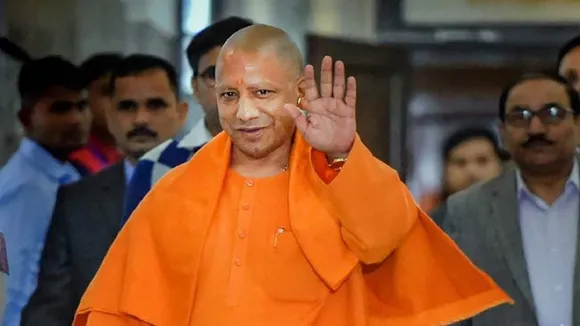 योगी आदित्यनाथ
