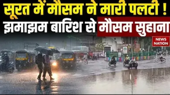 Surat Rain