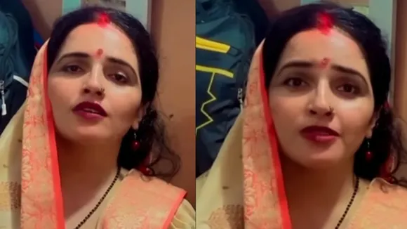 Seema Haider Video