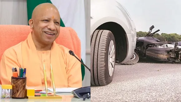 CM Yogi Adityanath new scheme