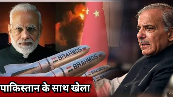 China is deceiving Pakistan
