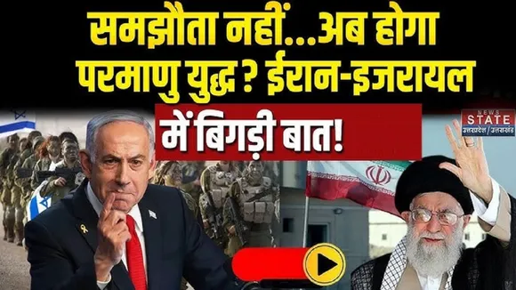 Iran Vs Israel War